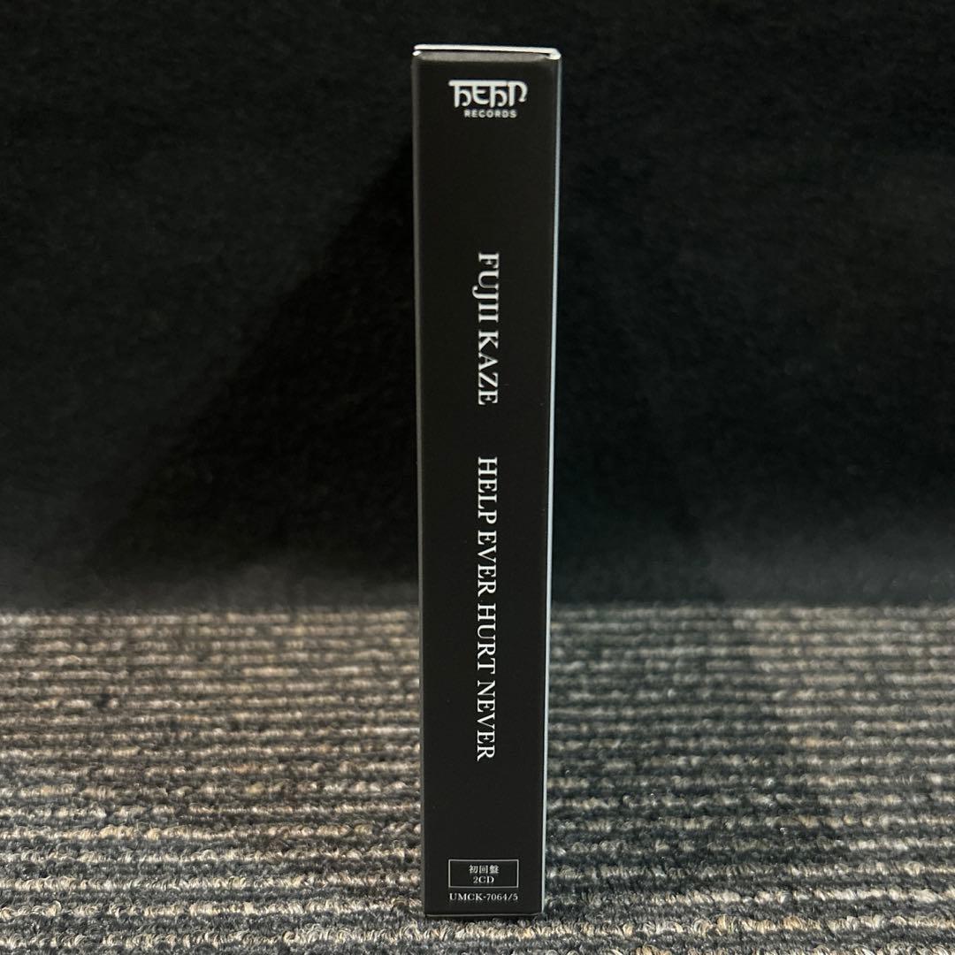 美品　「HELP EVER HURT NEVER」 藤井風　初回限定盤