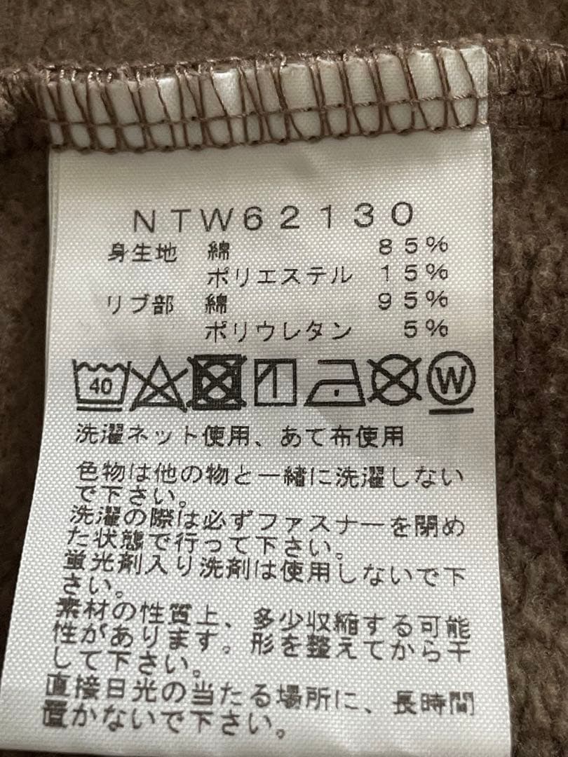 THE NORTH FACE ブラウン フルジップフーディ　Ｌサイズ