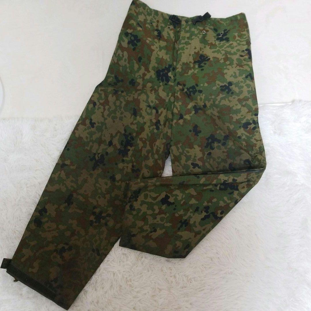 【入手困難】JSDF 雨衣3B 迷彩 レインスーツ 上下セット