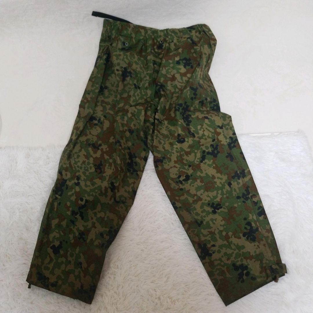 【入手困難】JSDF 雨衣3B 迷彩 レインスーツ 上下セット