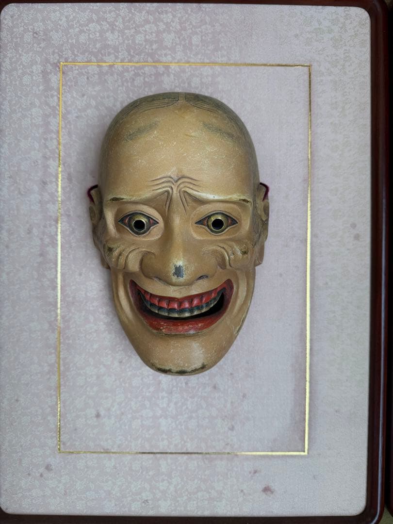 能面 山姥(やまんば) 木彫り