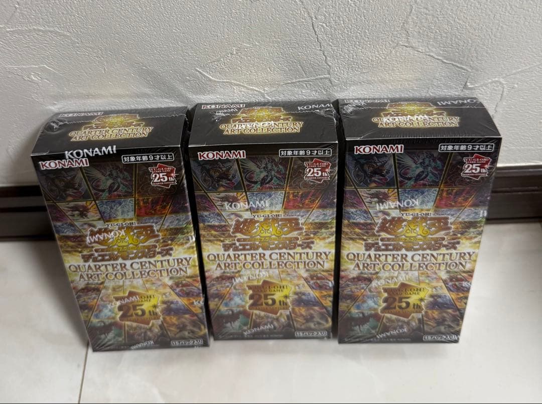 遊戯王　クォーターセンチュリーアートコレクション　シュリンク付き　3ボックス