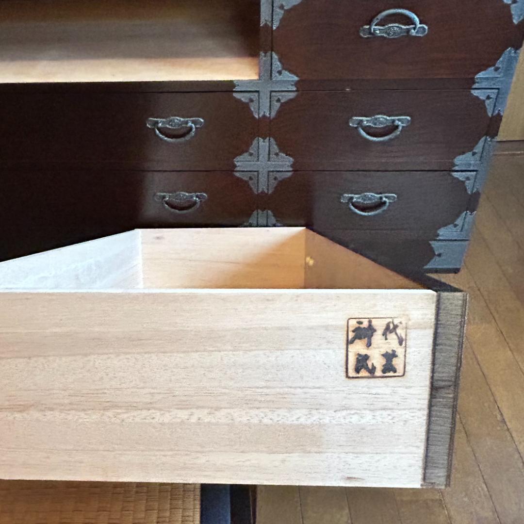 神代民芸　和箪笥　 4段チェスト 整理箪笥