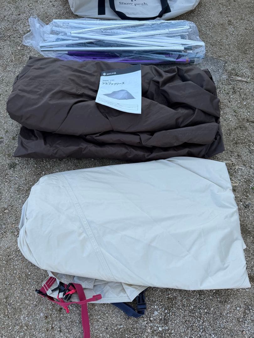 スノーピークアルファブリーズ