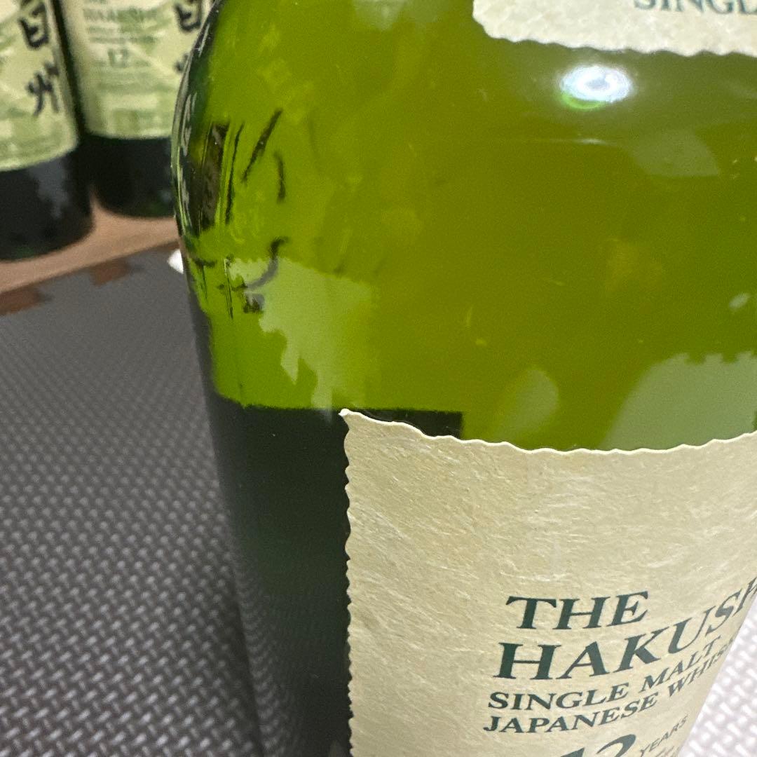 最安値！サントリーウイスキー白州12年