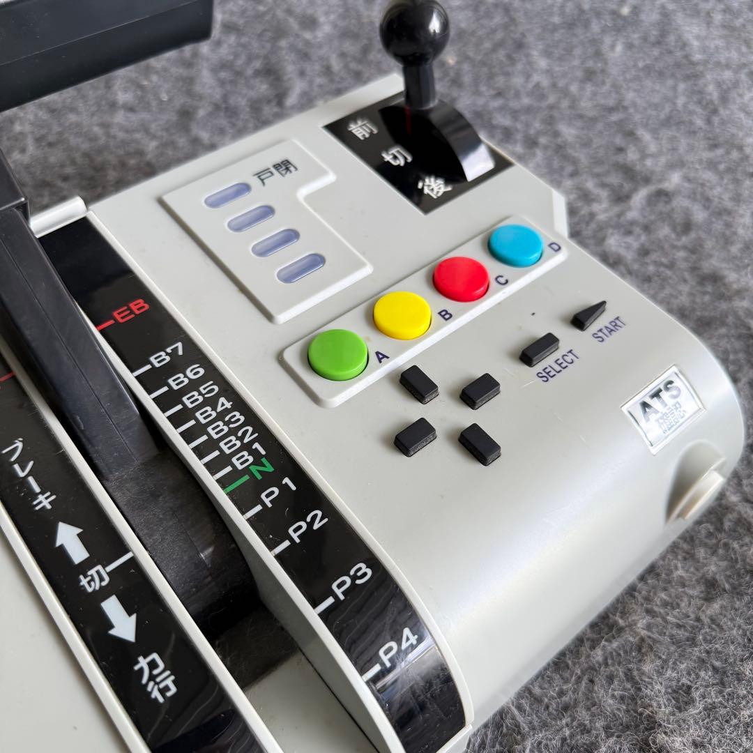 I15動作品✨　MTC マルチトレインコントローラー SOTP-031201