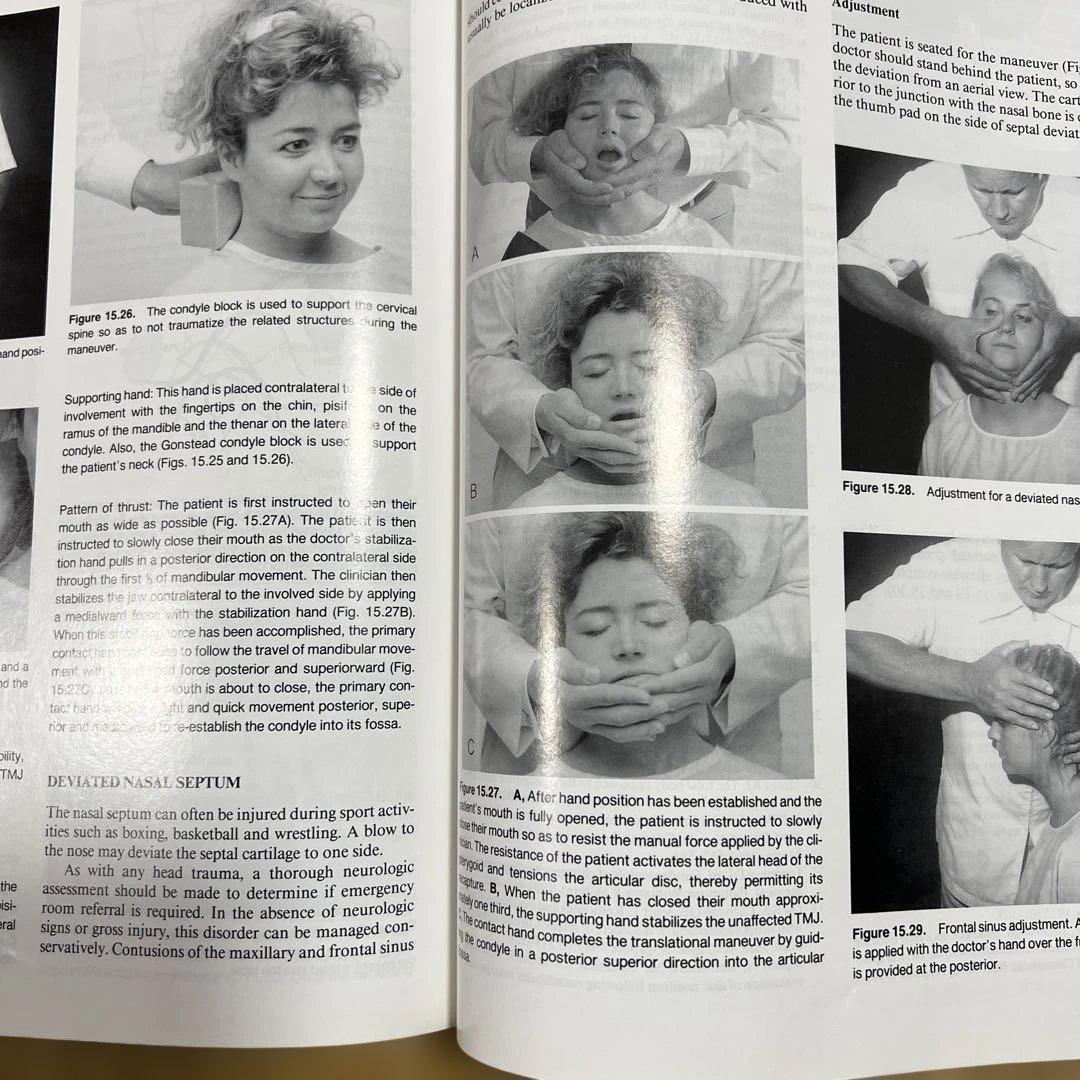 解剖学・神経診察関連書籍セット　まとめて４冊