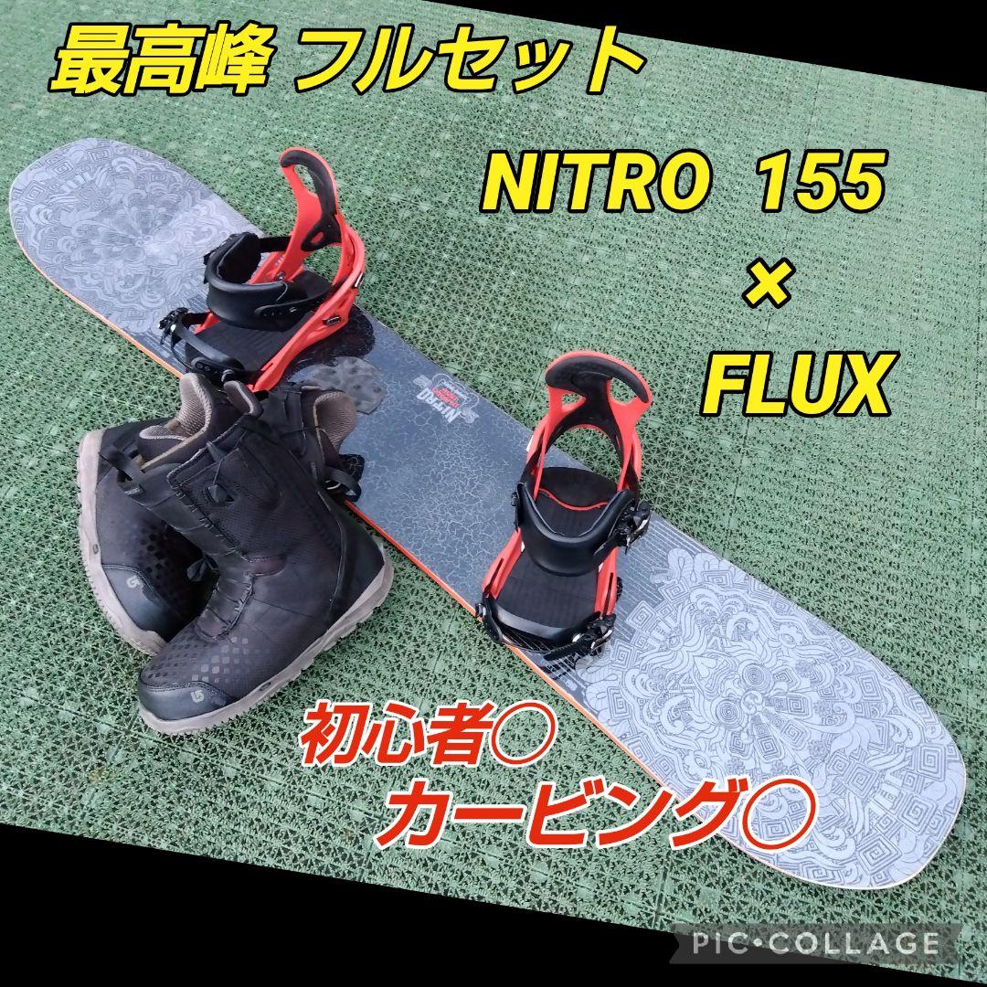 最高峰フルセット NITRO 155/RICE28 011 K2 RIDE