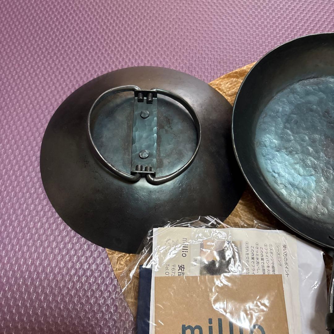 millio 鉄製フライパンサンゾーモデル22cm収納カバーセット
