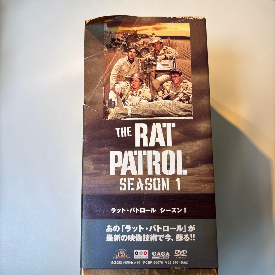 【中古】THE RAT PATROL SEASON 1 DVD ボックスセット