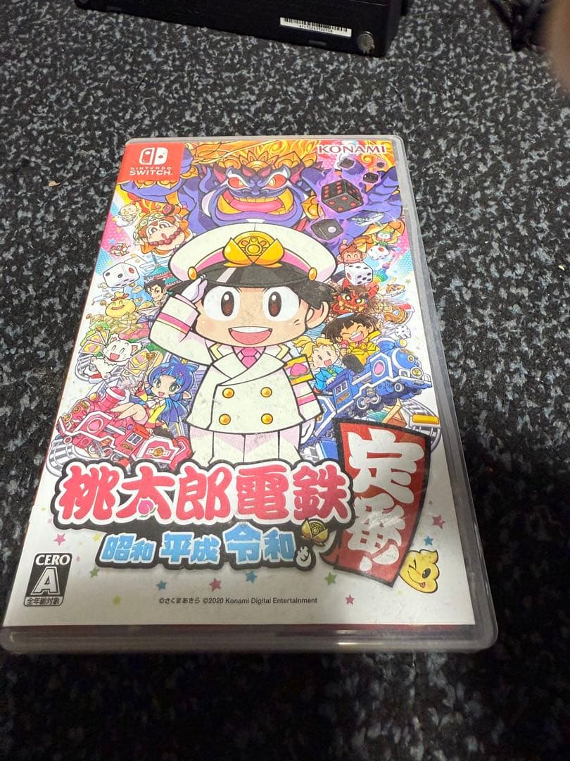 早い者勝ち　ニンテンドースイッチ　本体　ブラック　※桃太郎電鉄ソフト付き