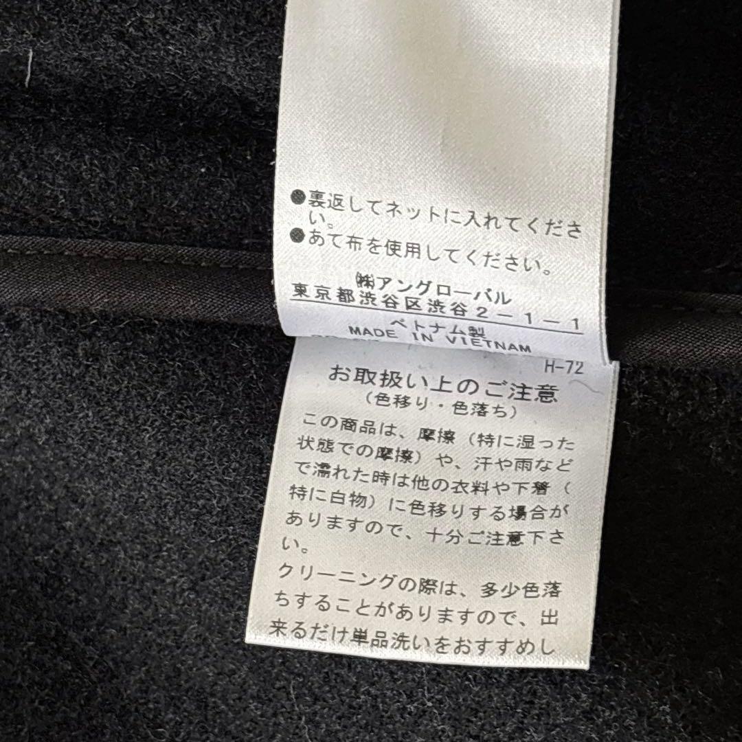 定価5.5万✨MHL. ロング BASIC WOOL MELTON COAT 紺