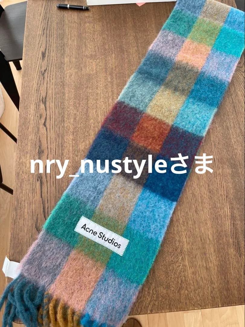 Acne Studios マルチカラー マフラー