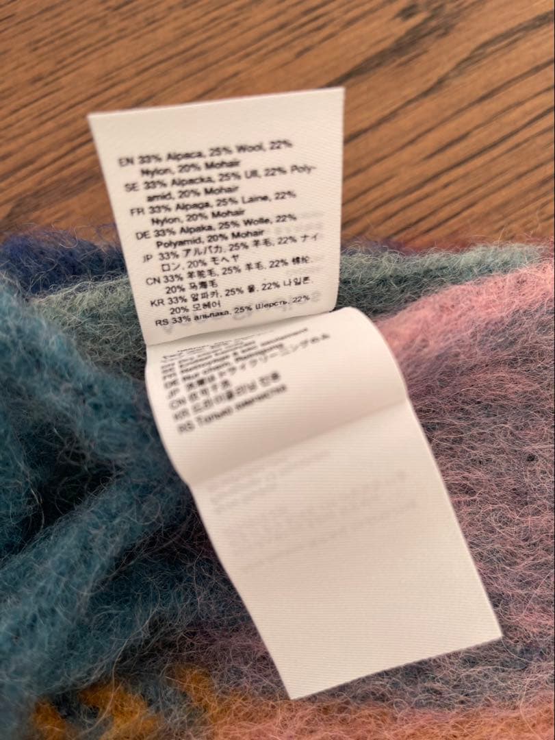 Acne Studios マルチカラー マフラー