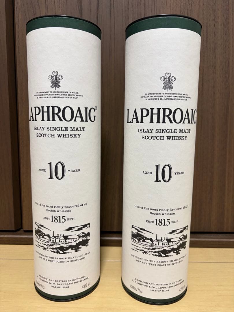 【ニャロメ】ラフロイグ 10年 2本セット