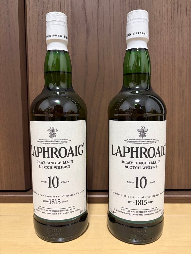 【ニャロメ】ラフロイグ 10年 2本セット