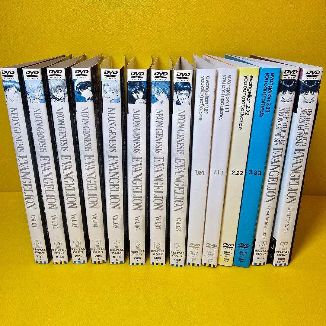 「新世紀エヴァンゲリオン」全14巻セット【DVD】