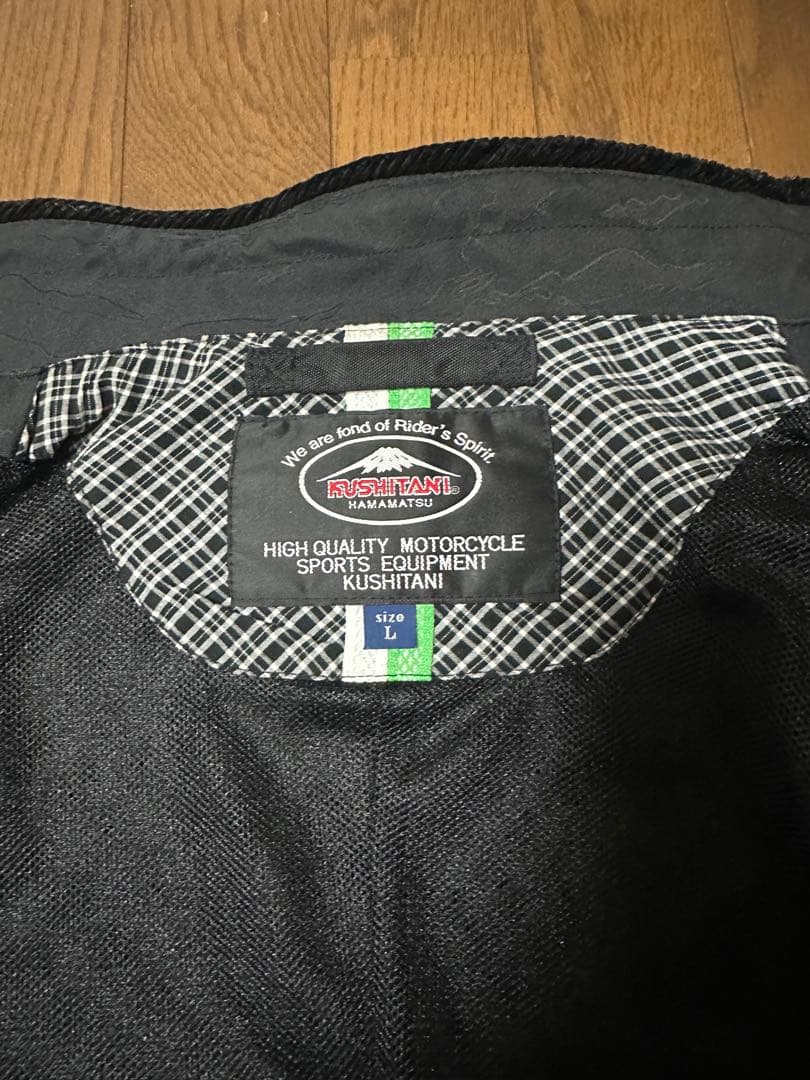 【テレサ】クシタニ カワサキ コラボ ウインターフィンジャケット