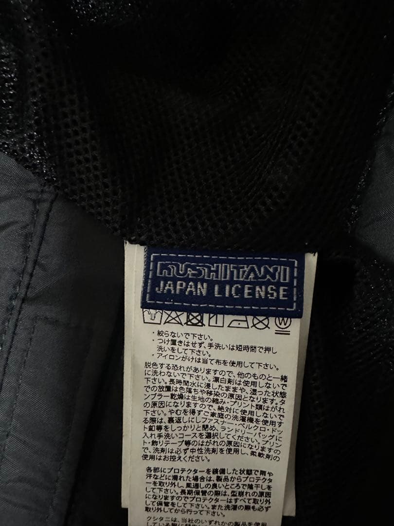 【テレサ】クシタニ カワサキ コラボ ウインターフィンジャケット