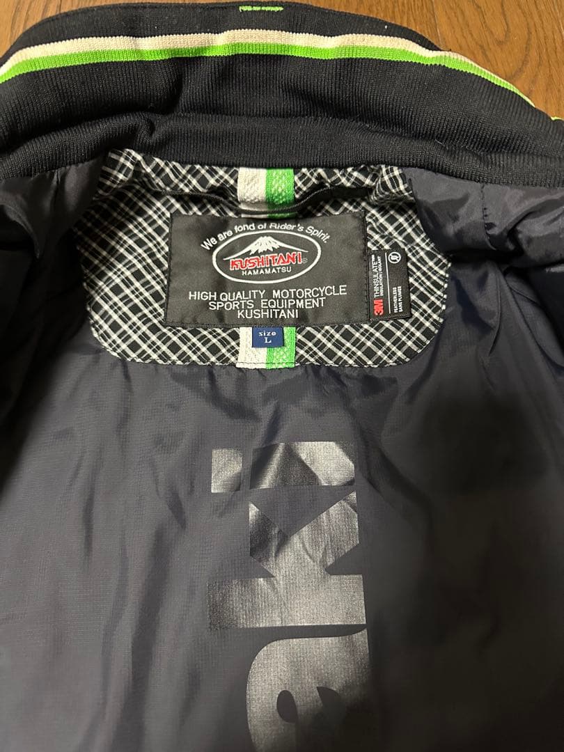 【テレサ】クシタニ カワサキ コラボ ウインターフィンジャケット