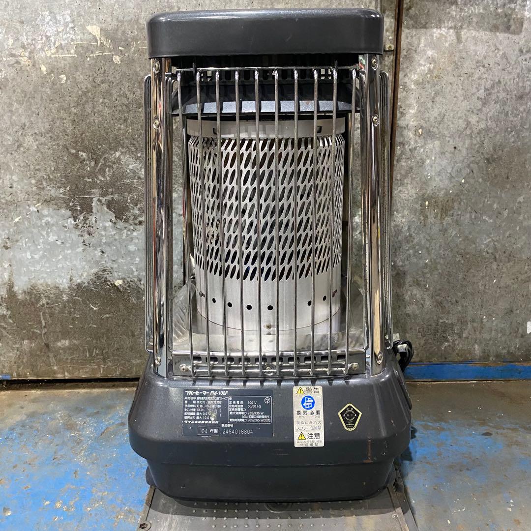 ダイニチ業務用ストーブ80秒点火❗️送料無料‼️Ｎｏ．6