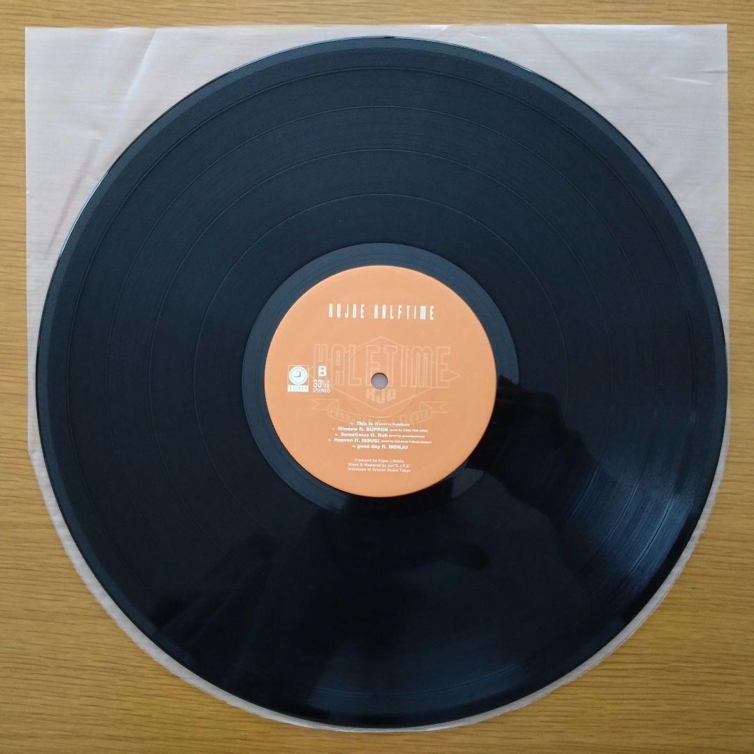 邦楽 Kojoe - HALFTIME