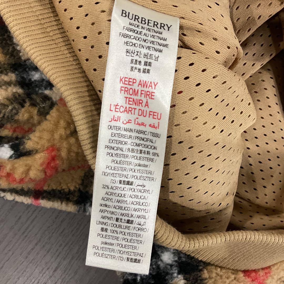 M*R様 バーバリー ボア セットアップ10Y 140cm ／8Y 128cmチ