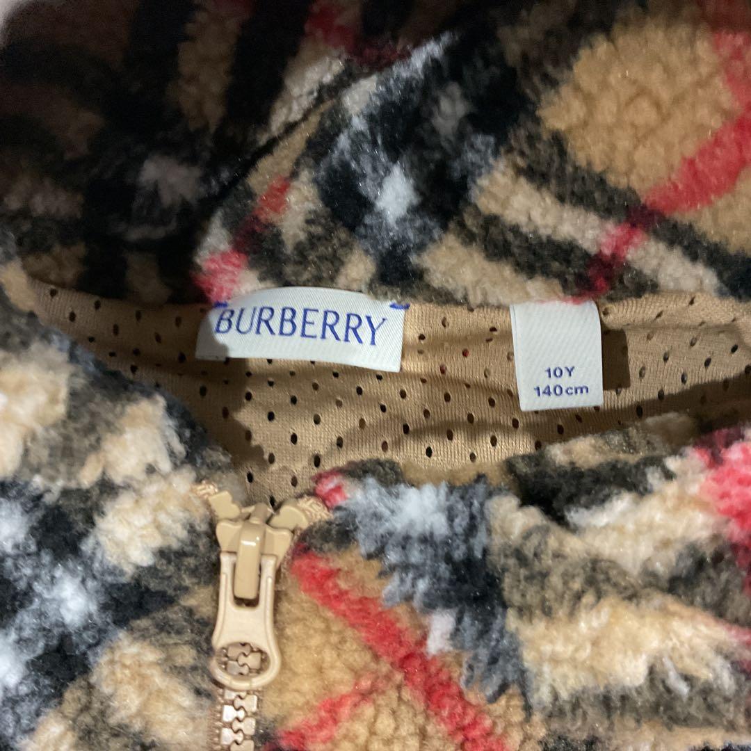 M*R様 バーバリー ボア セットアップ10Y 140cm ／8Y 128cmチ