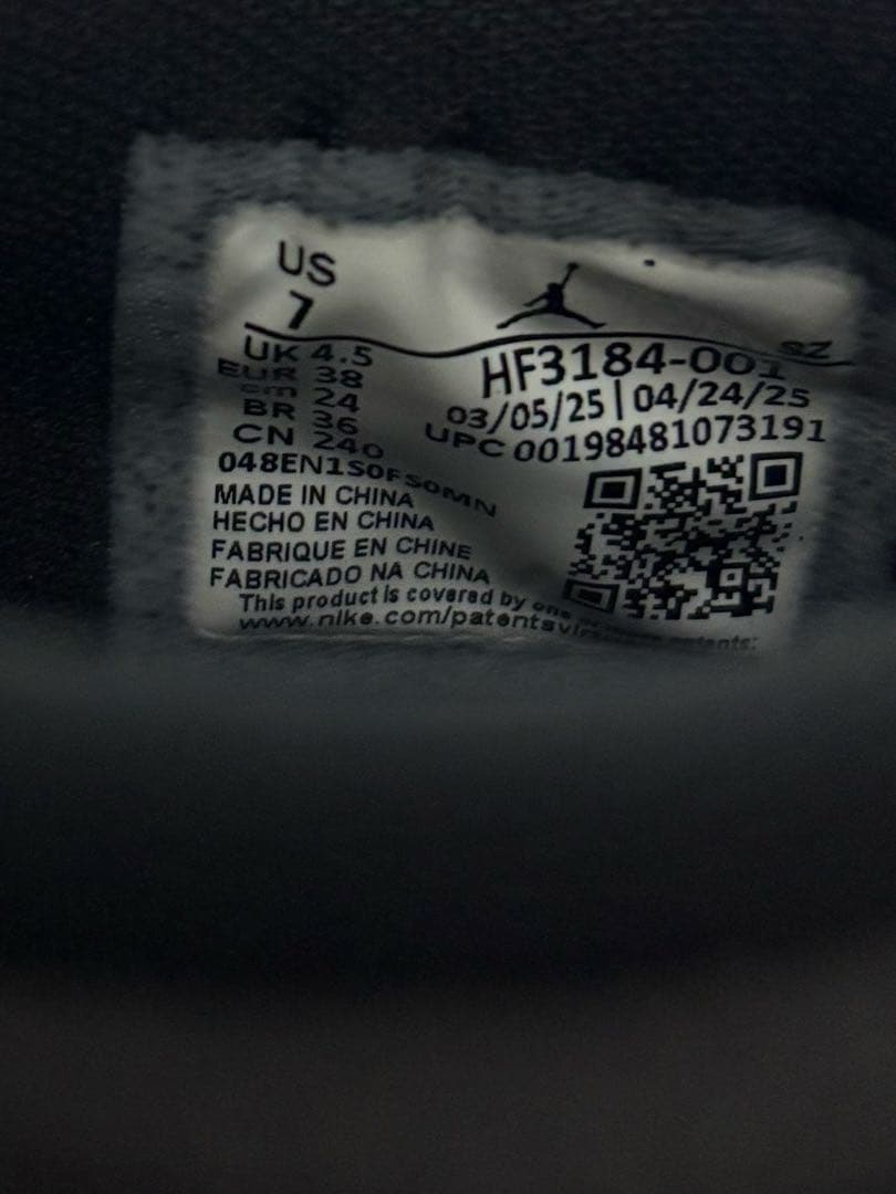 p*☆様 エア ジョーダン 1 ブルックリン LOW ウィメンズシューズ