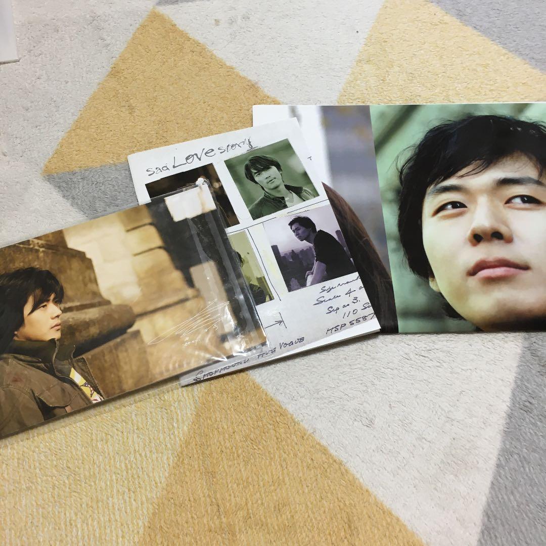 悲しき恋歌 Official Box〈2枚組〉