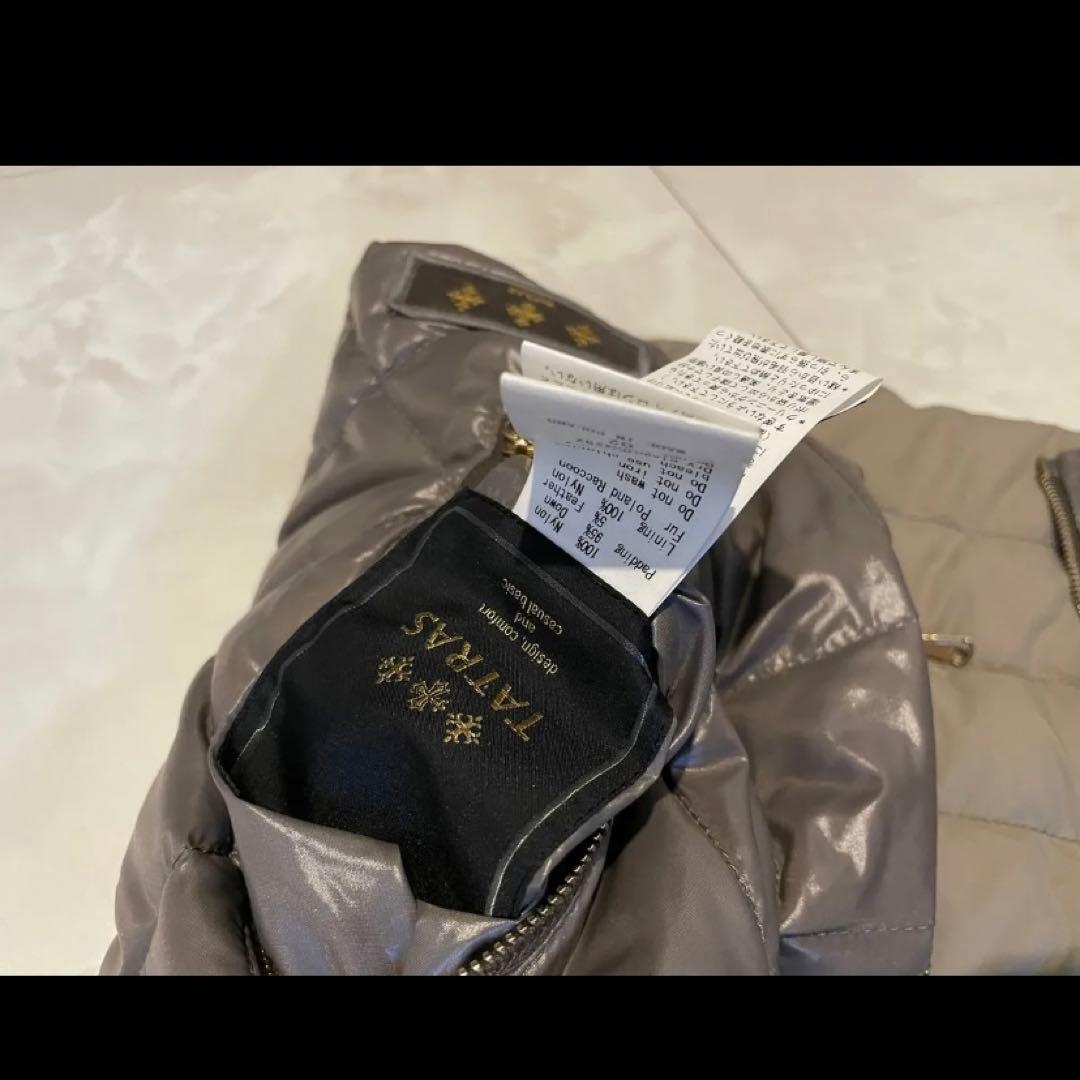 a.t！！！TATRAS タトラス グレー ダウンベスト フード付き