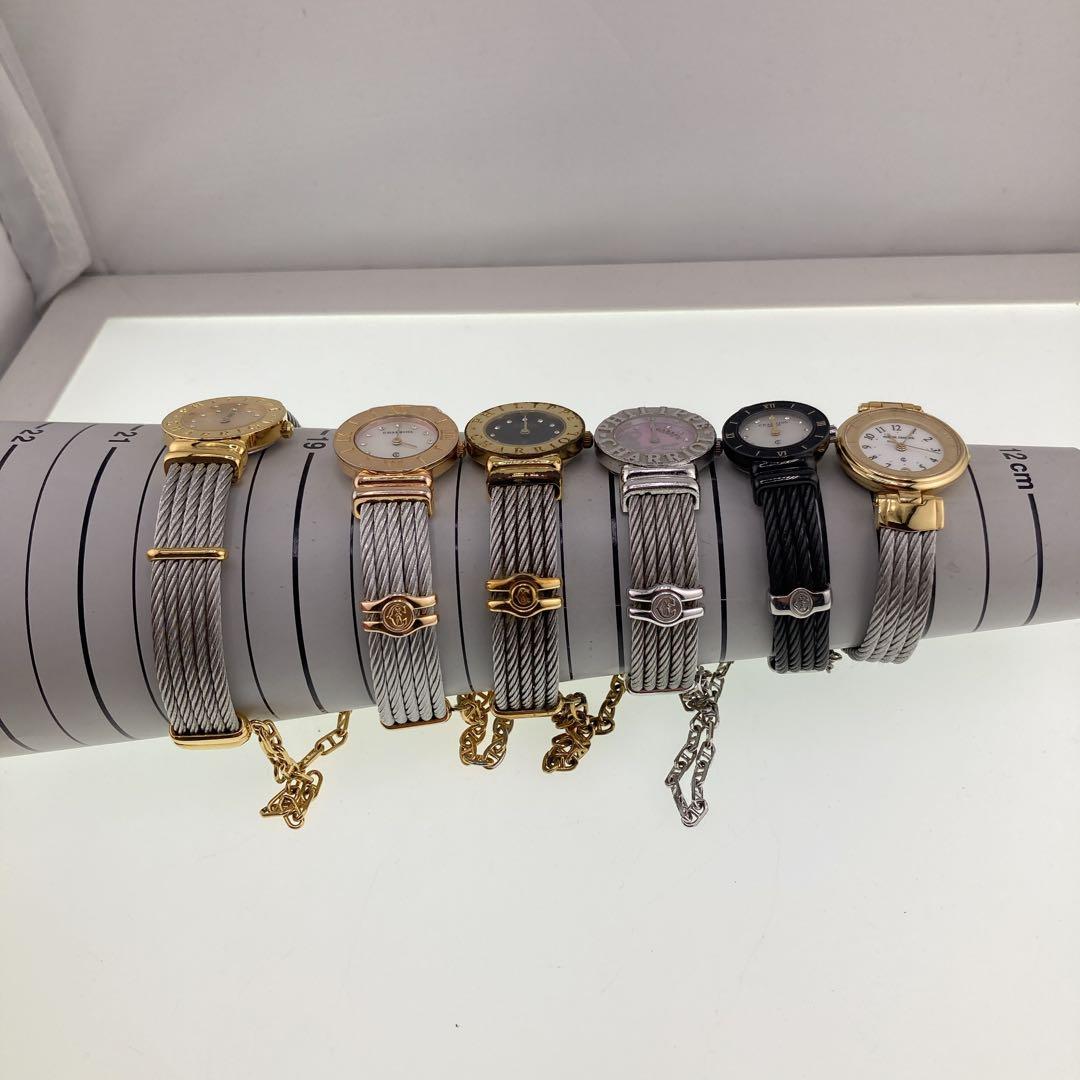 CHARIOL サントロペ　時計　まとめ