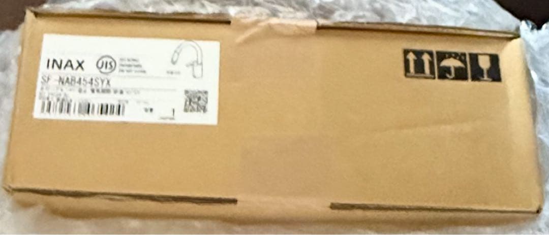 ナビッシュ　新品未使用　未開封