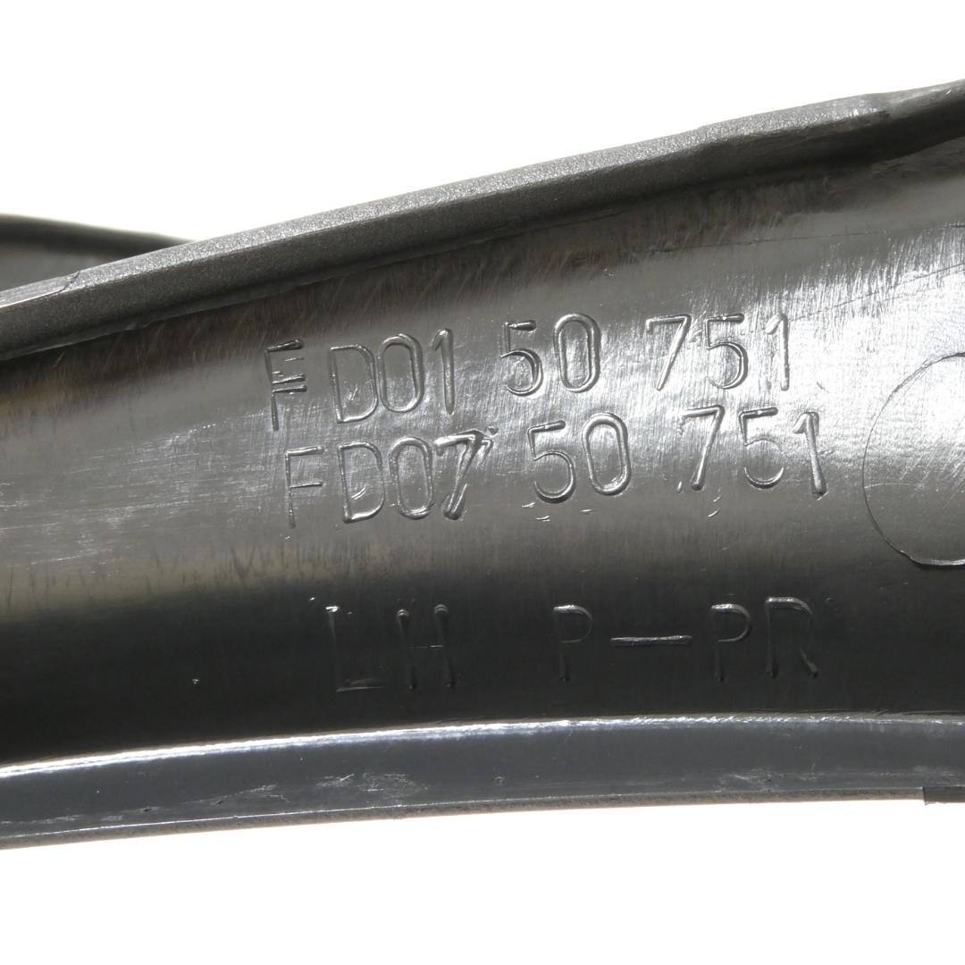 RX-7 FD3S ヘッドランプベゼル 左右Set MAZDA純正 美品