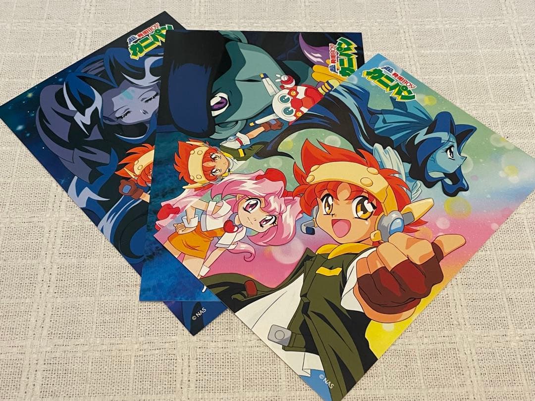 超発明BOYカニパン DVD-BOX〈4枚組〉