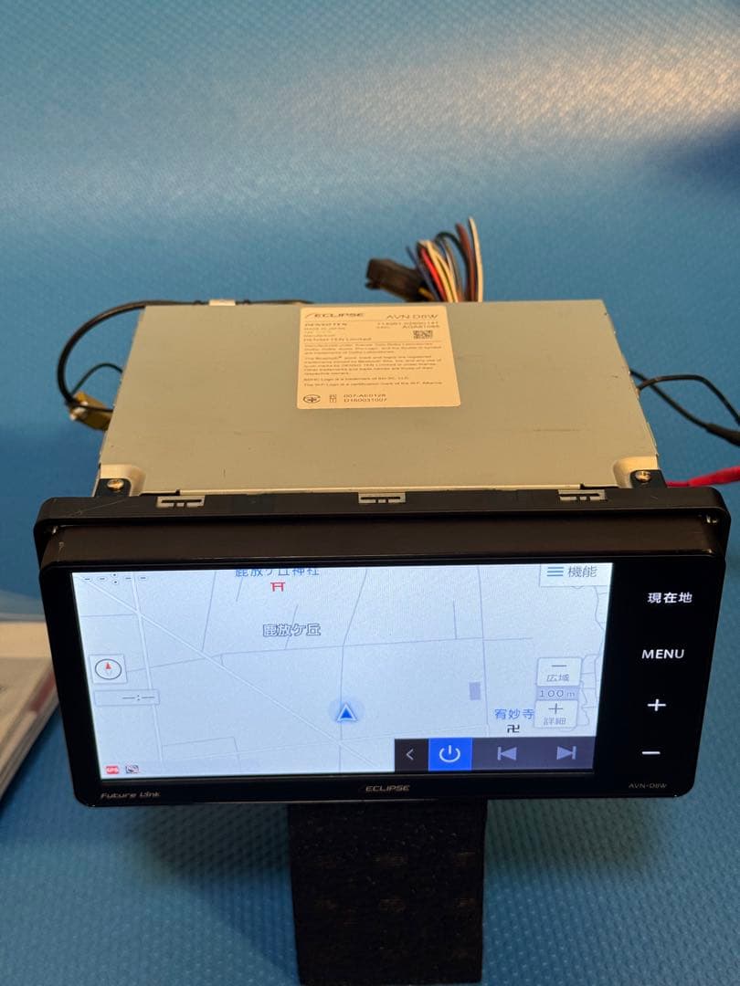 Eclipse AVN-D8W ナビゲーション MAP 2017。