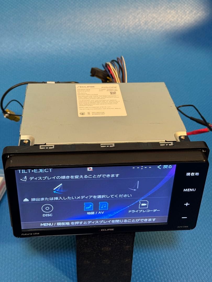 Eclipse AVN-D8W ナビゲーション MAP 2017。