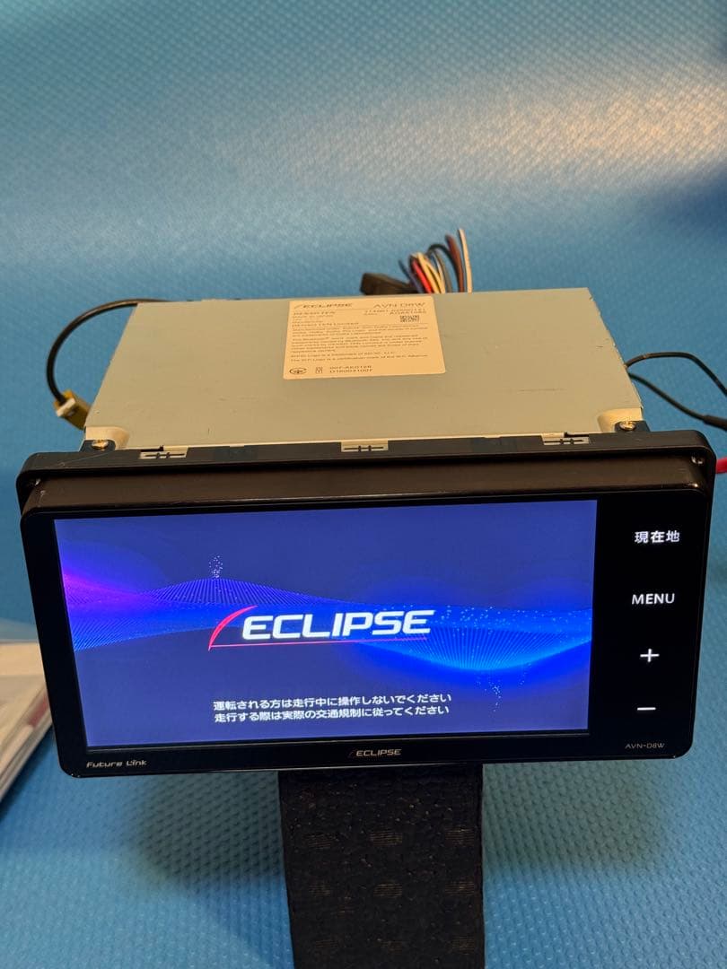 Eclipse AVN-D8W ナビゲーション MAP 2017。