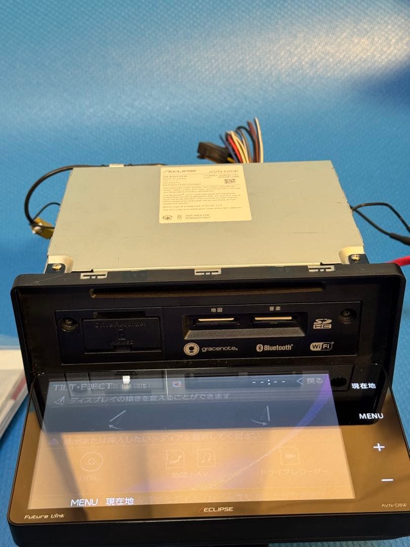 Eclipse AVN-D8W ナビゲーション MAP 2017。