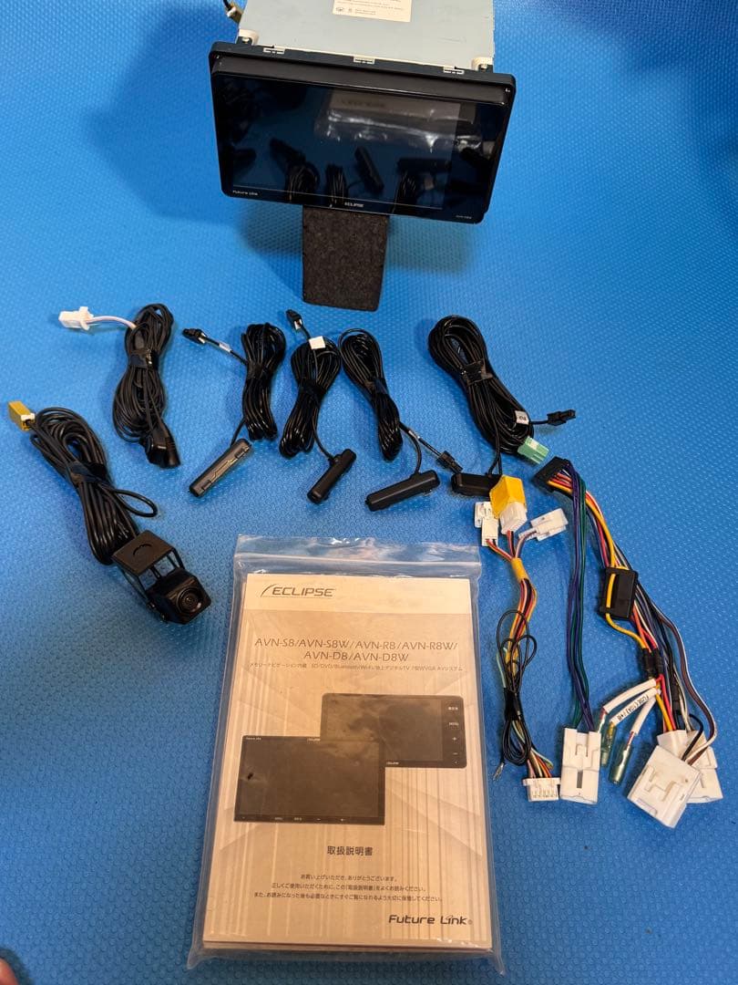 Eclipse AVN-D8W ナビゲーション MAP 2017。