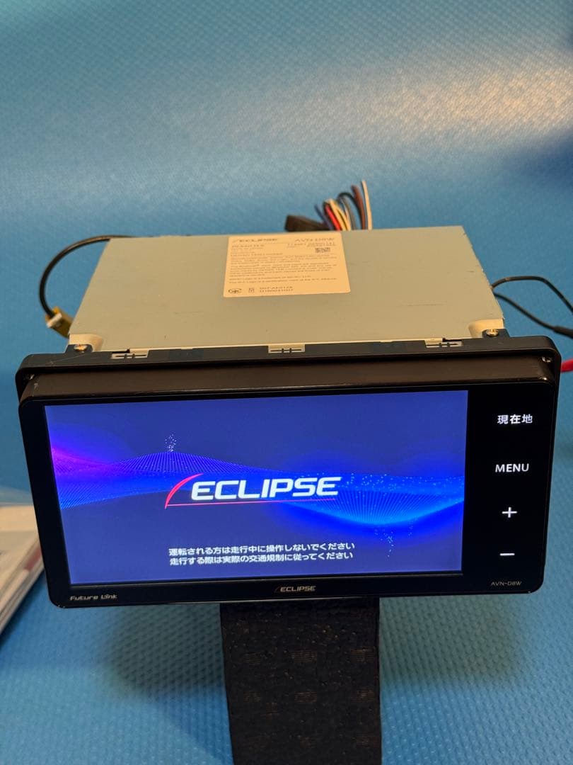 Eclipse AVN-D8W ナビゲーション MAP 2017。