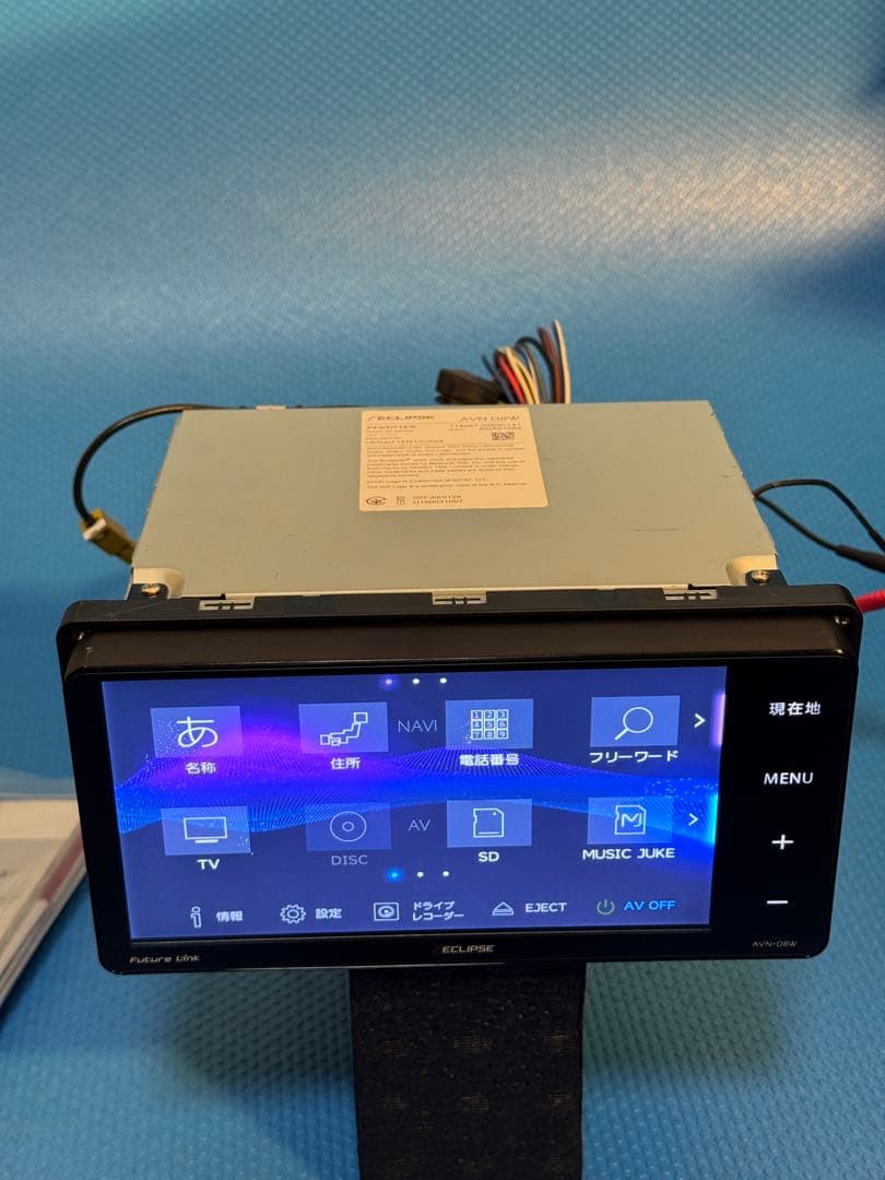 Eclipse AVN-D8W ナビゲーション MAP 2017。