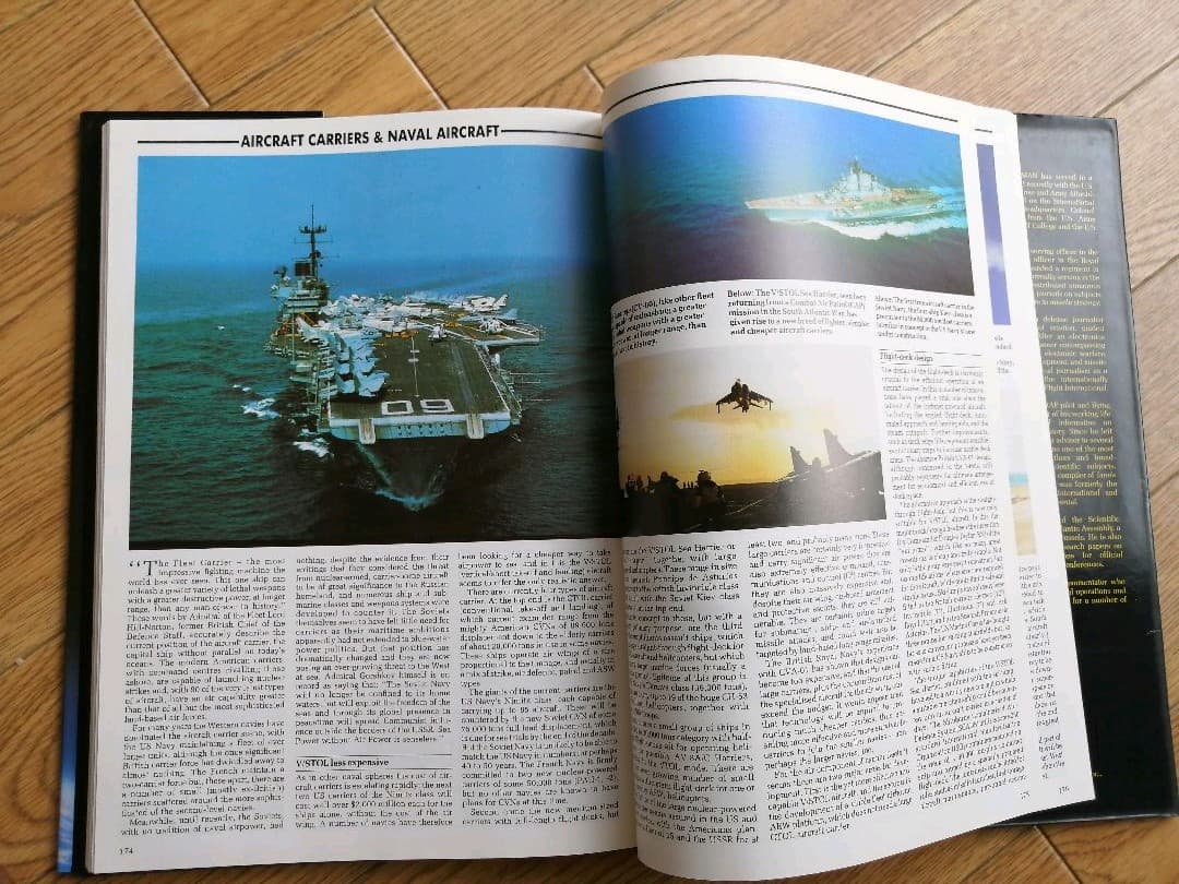 Advanced Technology Warfare　洋書　1985刊行