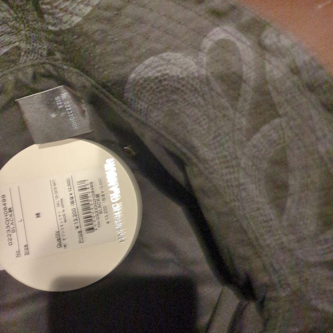 【新品タグ付】 ヒステリックグラマー バケットハット L蛇 スネーク バケハ