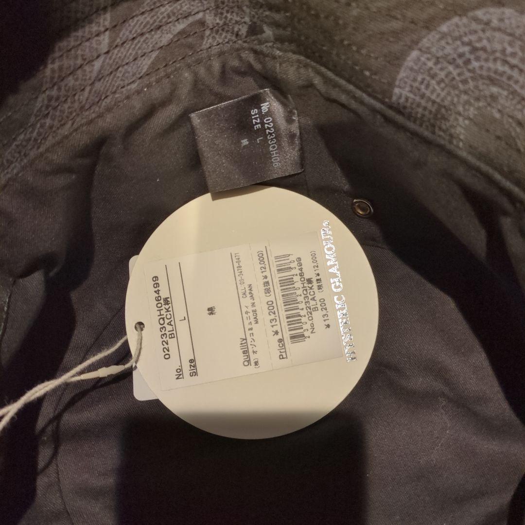 【新品タグ付】 ヒステリックグラマー バケットハット L蛇 スネーク バケハ