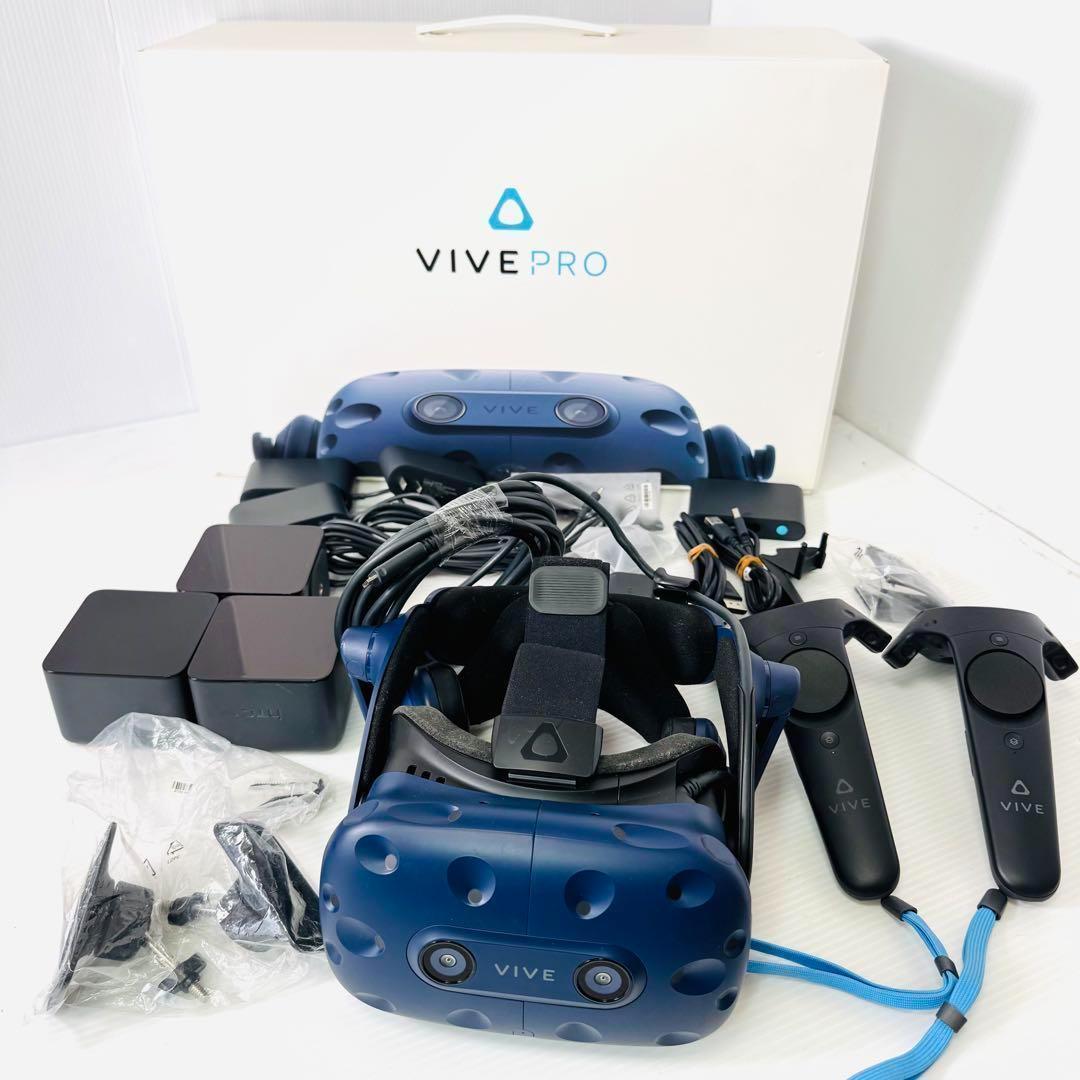 【美品】VR　HTC Vive PROフルセット