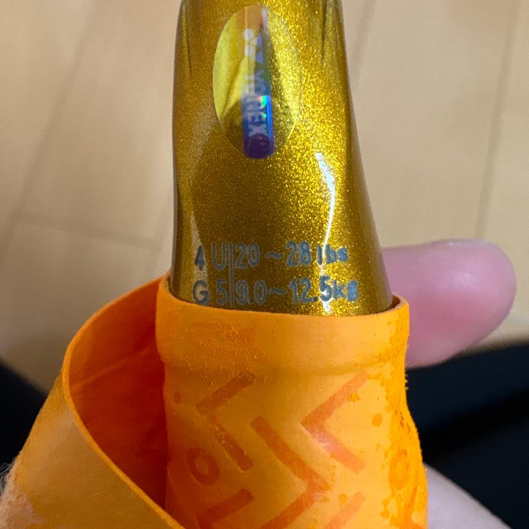 ASTROX 88D Pro 4U5G 廃盤品 ほぼ未使用