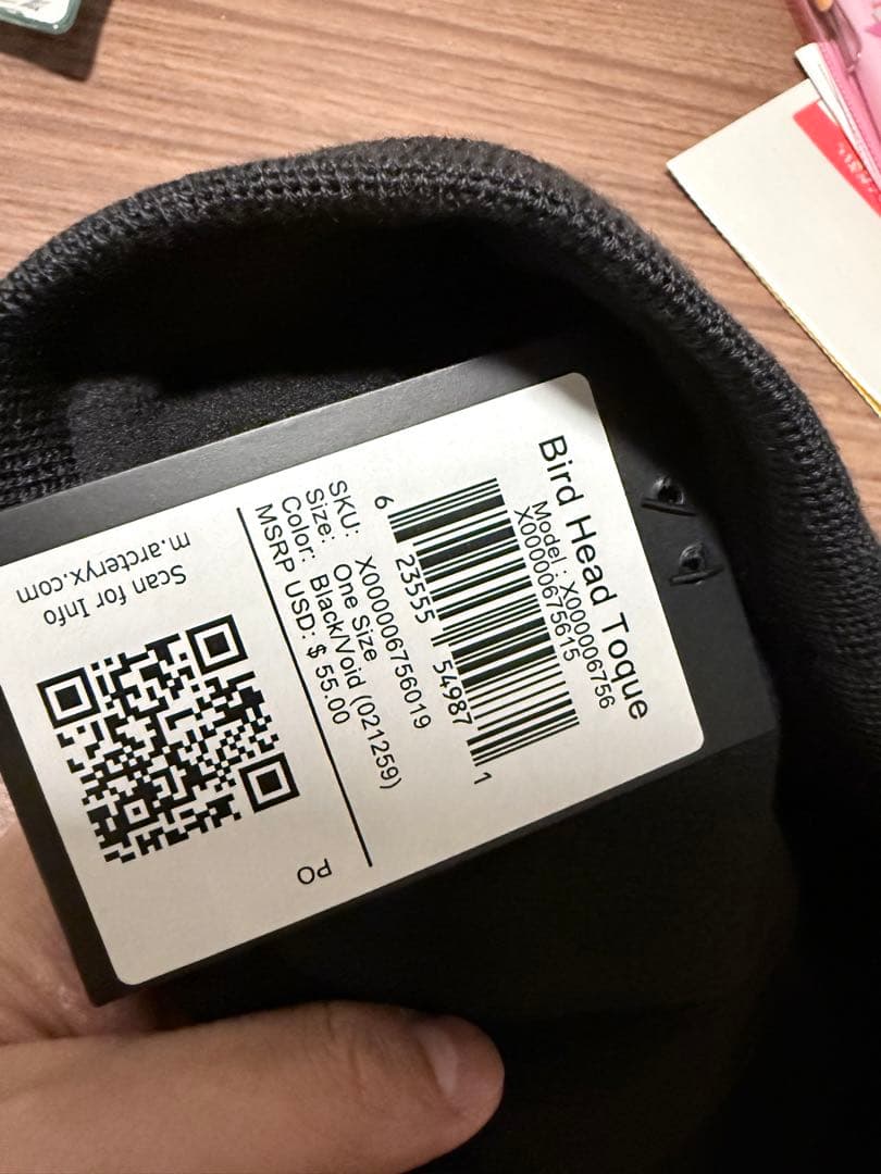 ARC'TERYX Bird Head Toque グレー