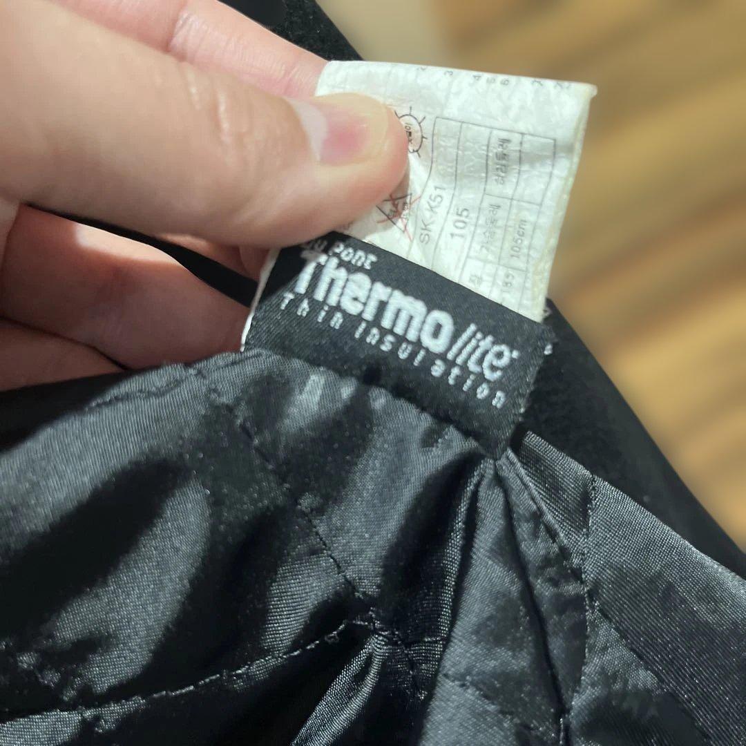 90s Jordan スタジャン ブラック 23 サイズXL