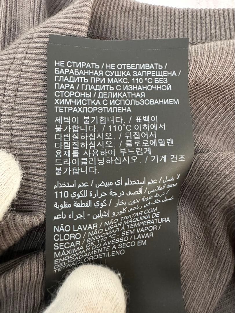 SAINT LAURENT 25SSカサンドラYSLリブタンクトップ